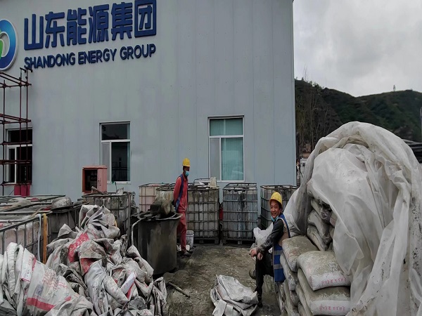 尼勒克厂房地面下沉注浆加固