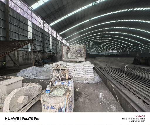 尼勒克厂房地面下沉注浆加固施工